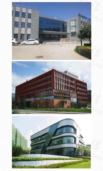 1545131708551405.jpg 簽約廣聯(lián)達(dá).JPG