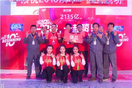 1545633770870315.png image.png