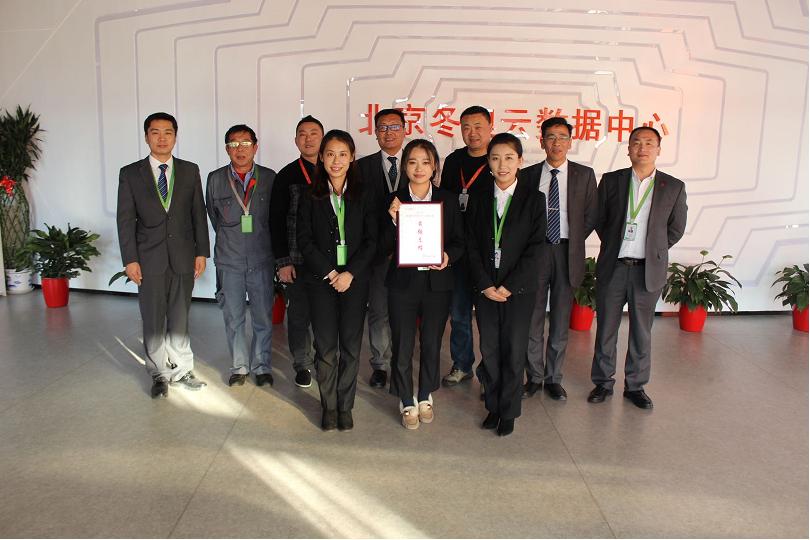 1545636283761496.jpg 修改.JPG