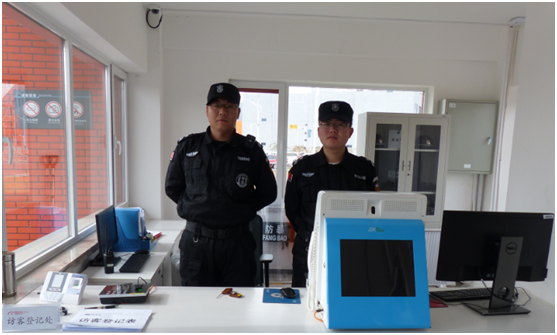 1546049365450295.png image.png