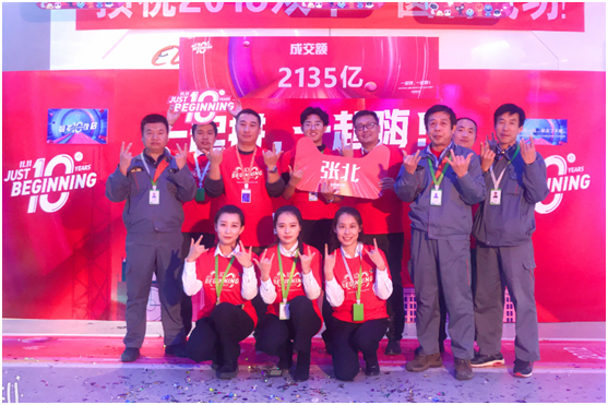 1546049675775599.png image.png