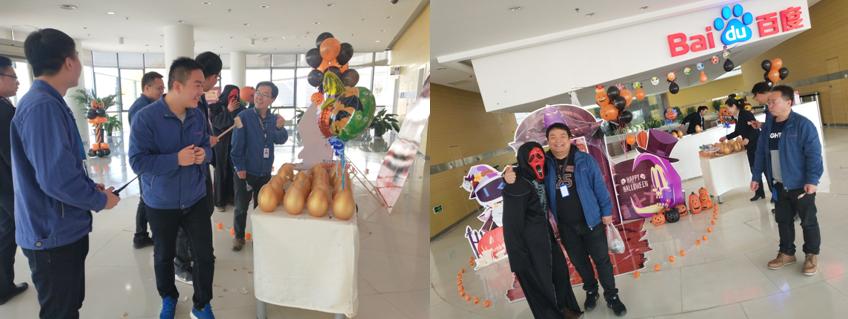 1546053739504047.jpg 組合.JPG