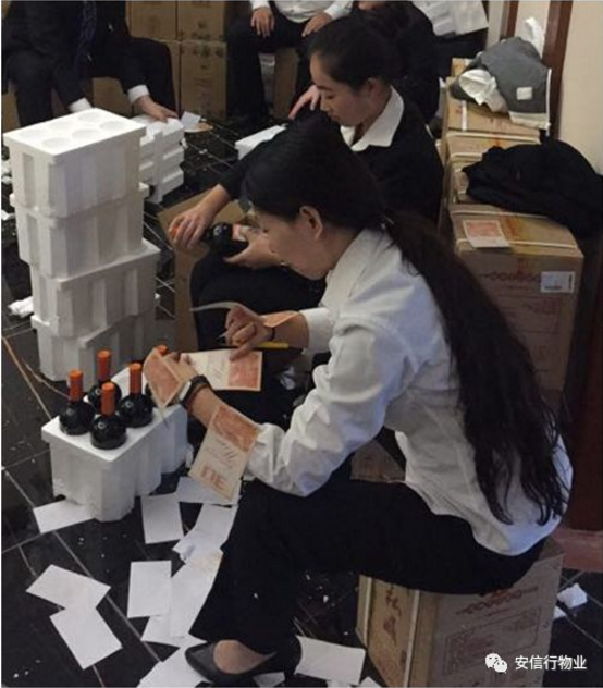 1546063870799826.png image.png