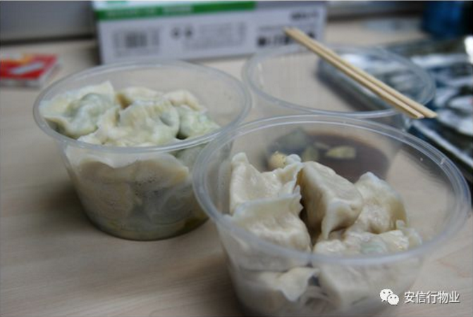 1546067563260725.png image.png