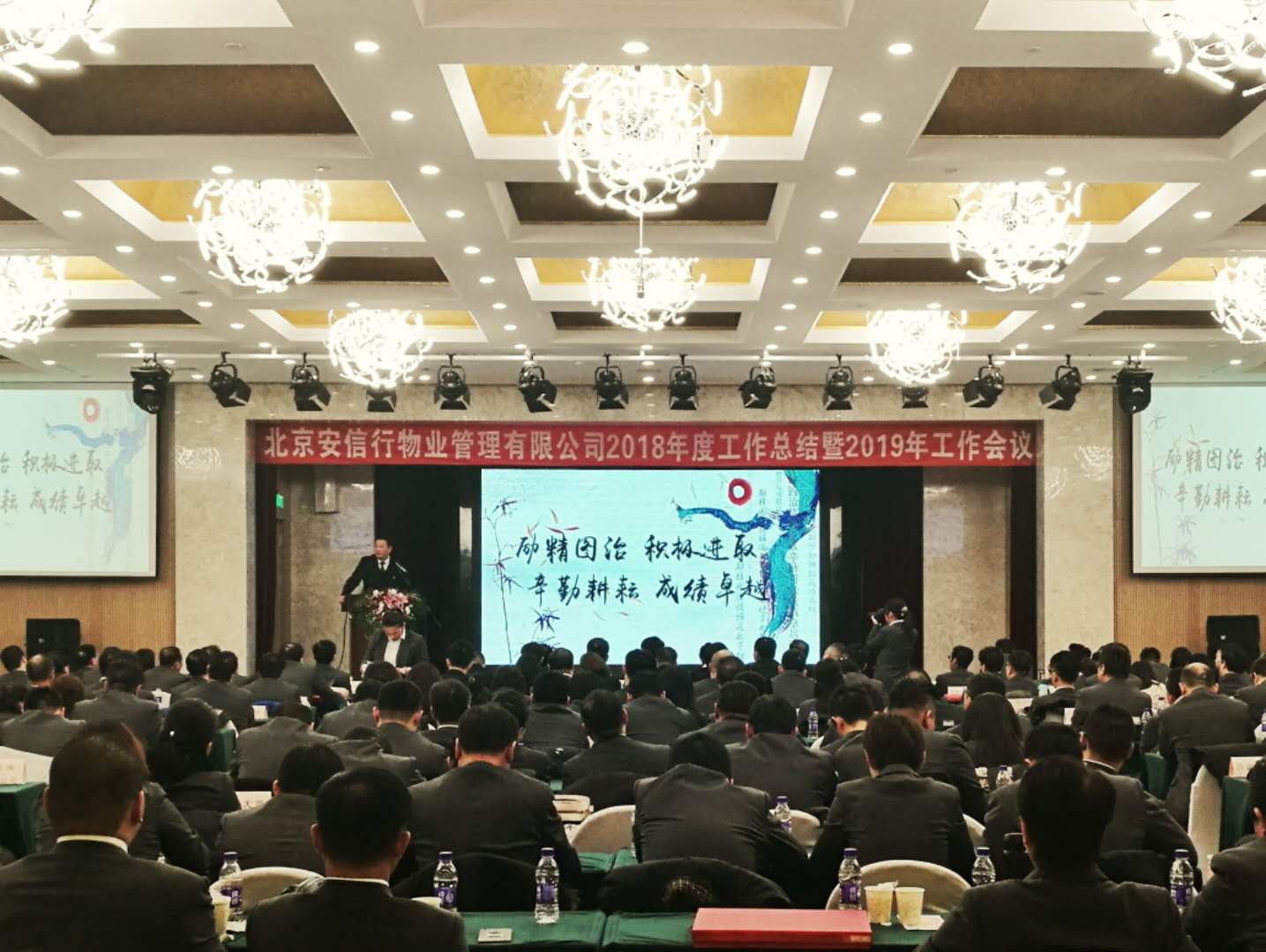 1548039236983982.jpg 3.jpg