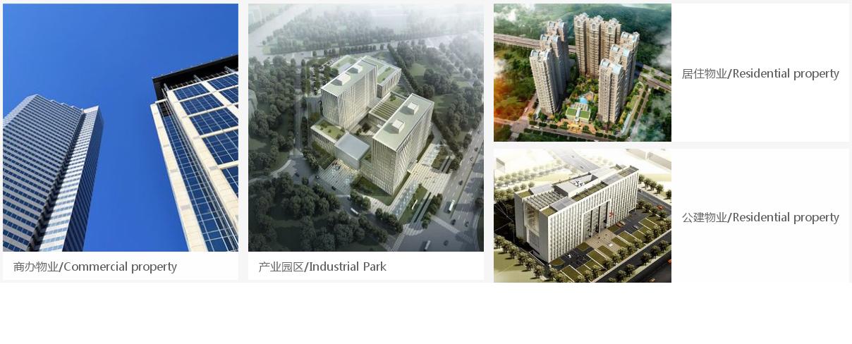 1573638043425169.jpg 500強公眾號內(nèi)頁圖.JPG