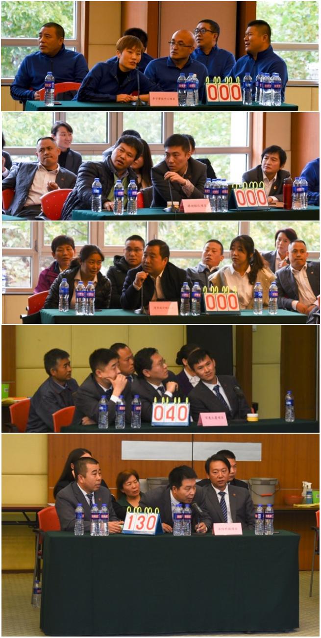 1573698390890677.jpg 組圖.JPG