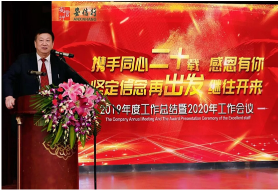 1578818412159669.png 圖片.png