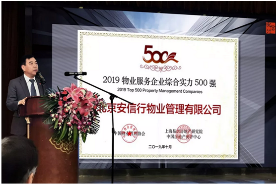 1578818440916616.png 圖片.png