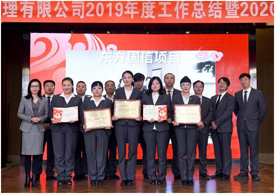 1578818569895209.png 圖片.png