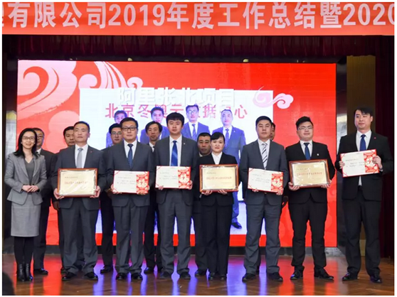 1578818579473480.png 圖片.png