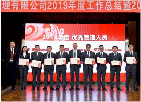 1578818605129185.png 圖片.png