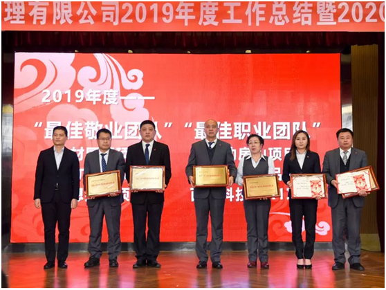 1578818619472928.png 圖片.png