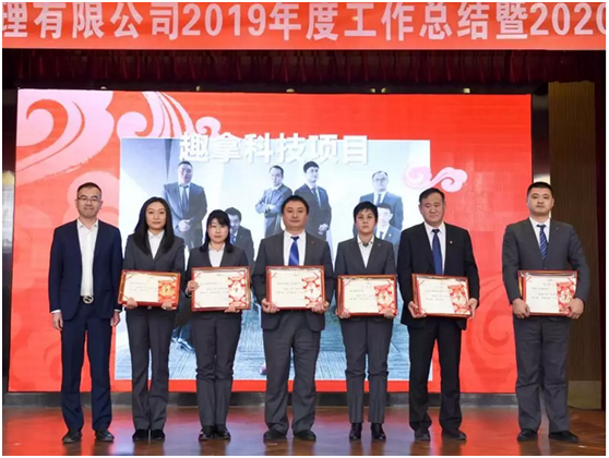 1578818630898457.png 圖片.png