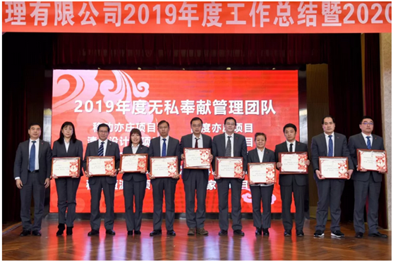 1578818645859044.png 圖片.png