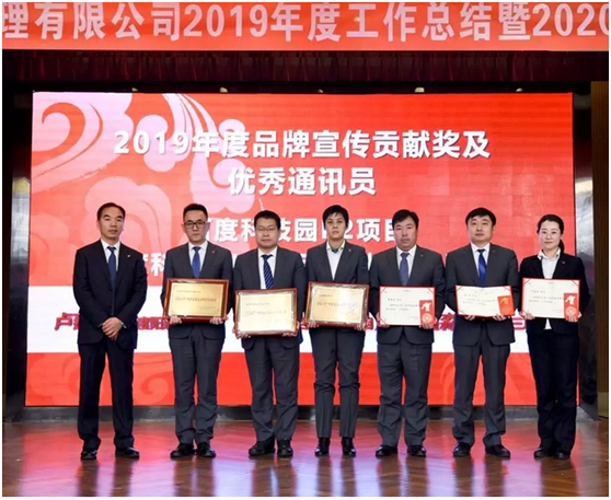 1578818661670894.png 圖片.png