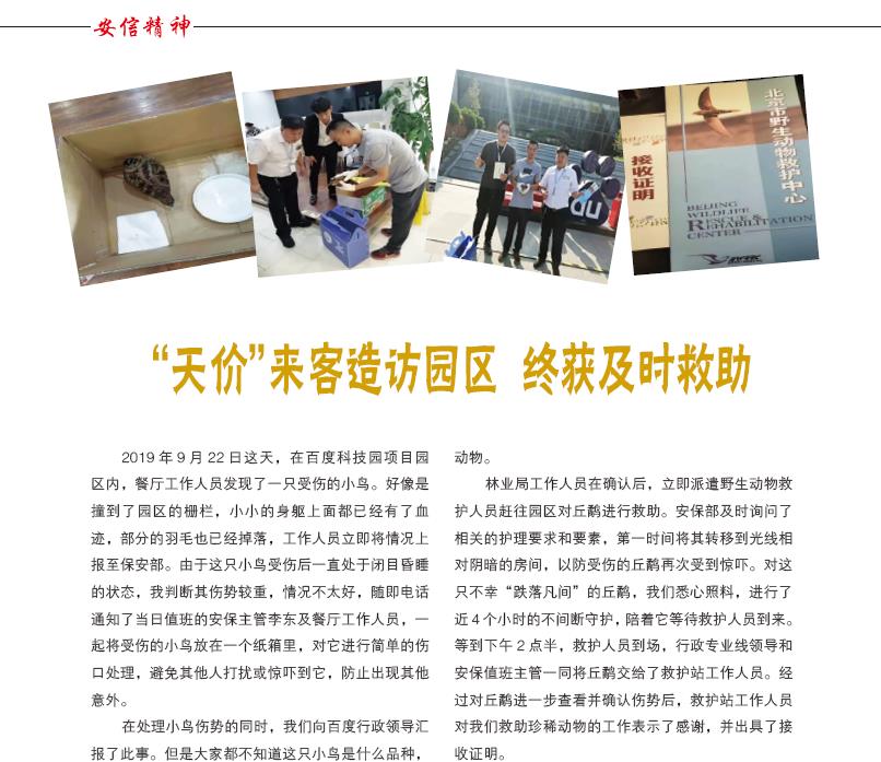 1583830162485544.jpg 1583830162485544.jpg