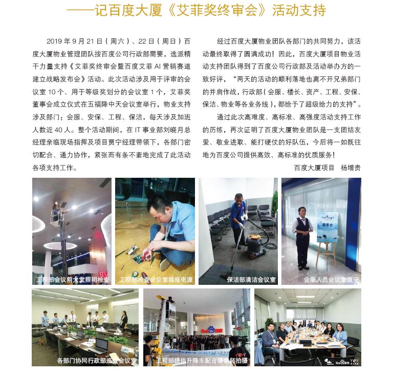 1583830162816744.jpg 1583830162816744.jpg