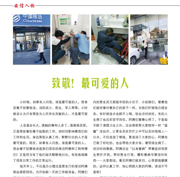 1583830162858539.jpg 1583830162858539.jpg