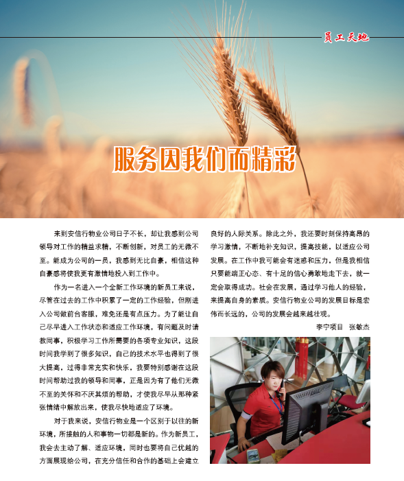 1583830400653453.png 1583830400653453.png