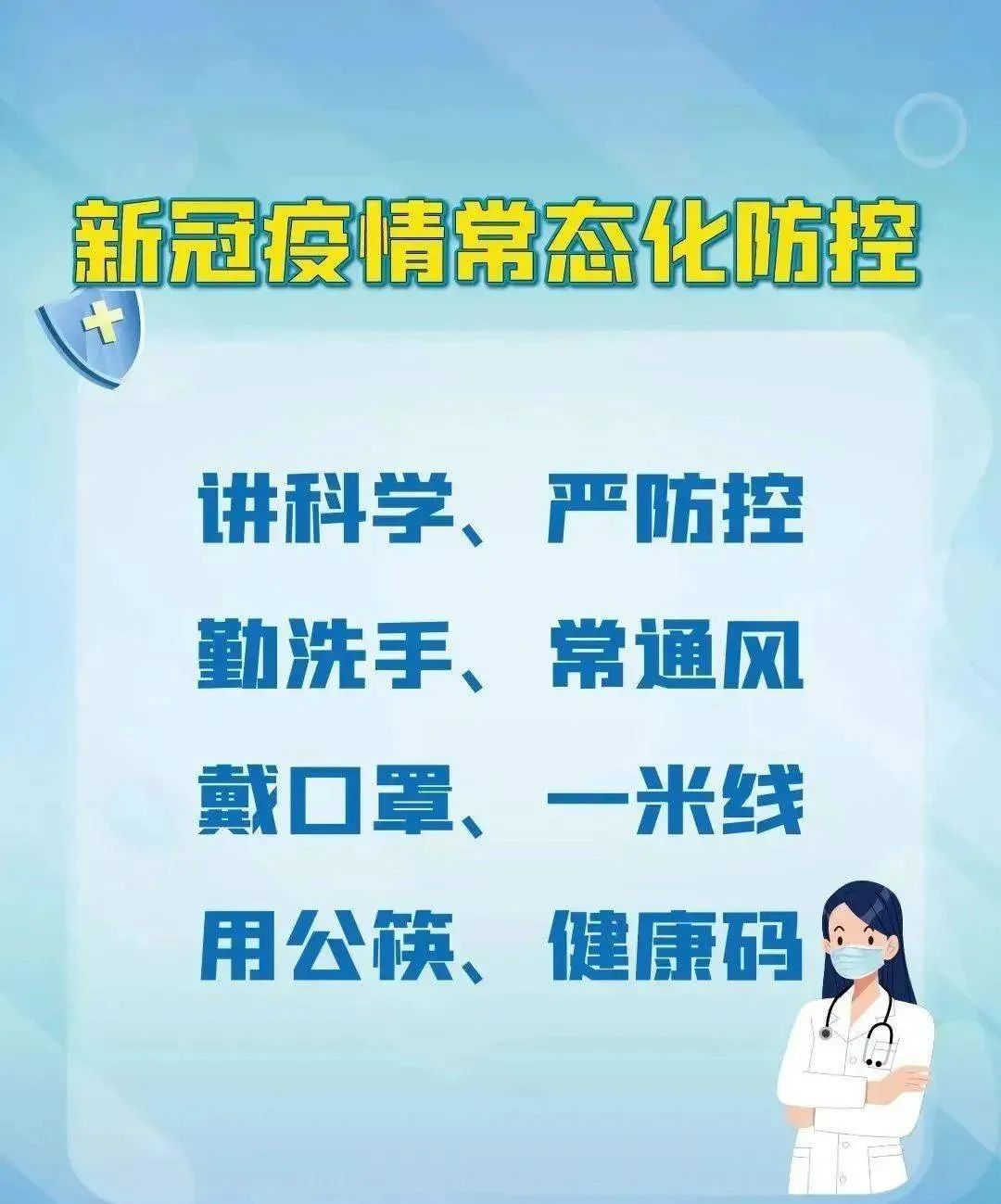 1619777458931519.jpeg 111.jpeg