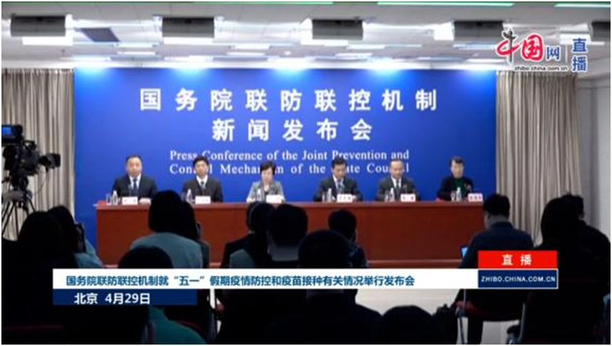 1619777532304365.png image.png