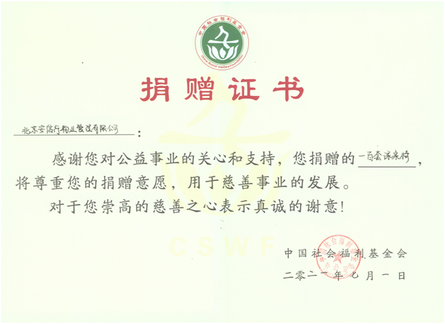 1627279287524950.png image.png