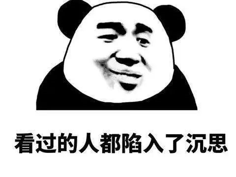 1712802574463179.jpg 640.jpg